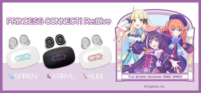 オンキヨーの公式ショップ