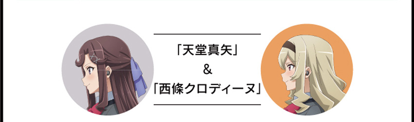 ONKYO DIRECT｜ワイヤレスイヤホン ANIMA AOW01 「少女☆歌劇レヴュー