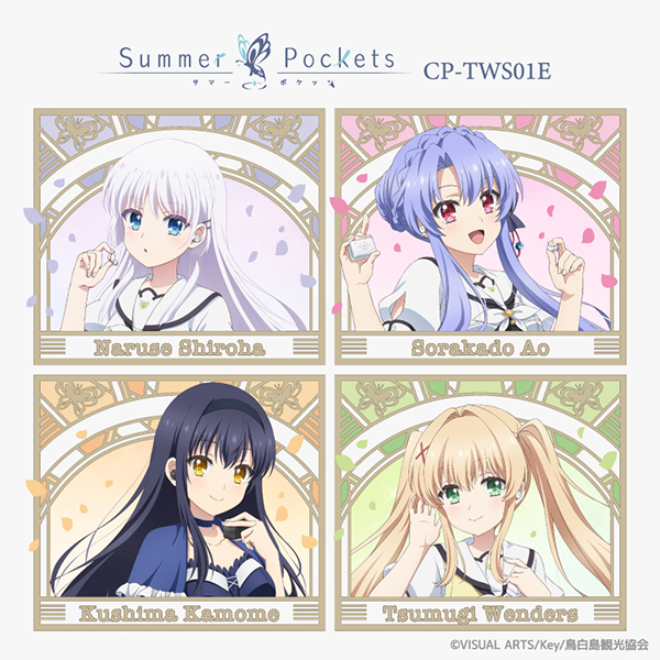 ONKYO DIRECT｜ワイヤレスイヤホン CP-TWS01E「Summer Pockets」コラボ