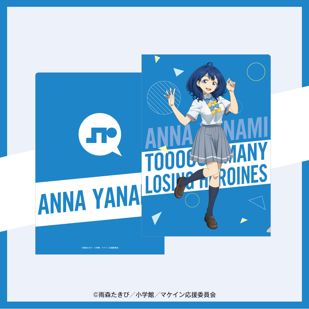 ONKYO DIRECT｜「負けヒロインが多すぎる！」描き下ろしイラスト A4