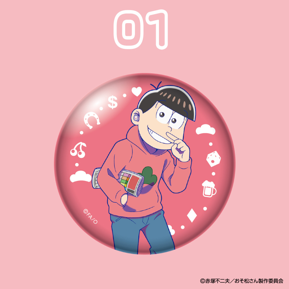 ONKYO DIRECT｜劇場版 『おそ松さん』 おそ松 缶バッジ(おそ松