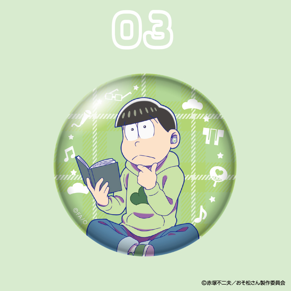 ONKYO DIRECT｜劇場版 『おそ松さん』 チョロ松 缶バッジ(チョロ松