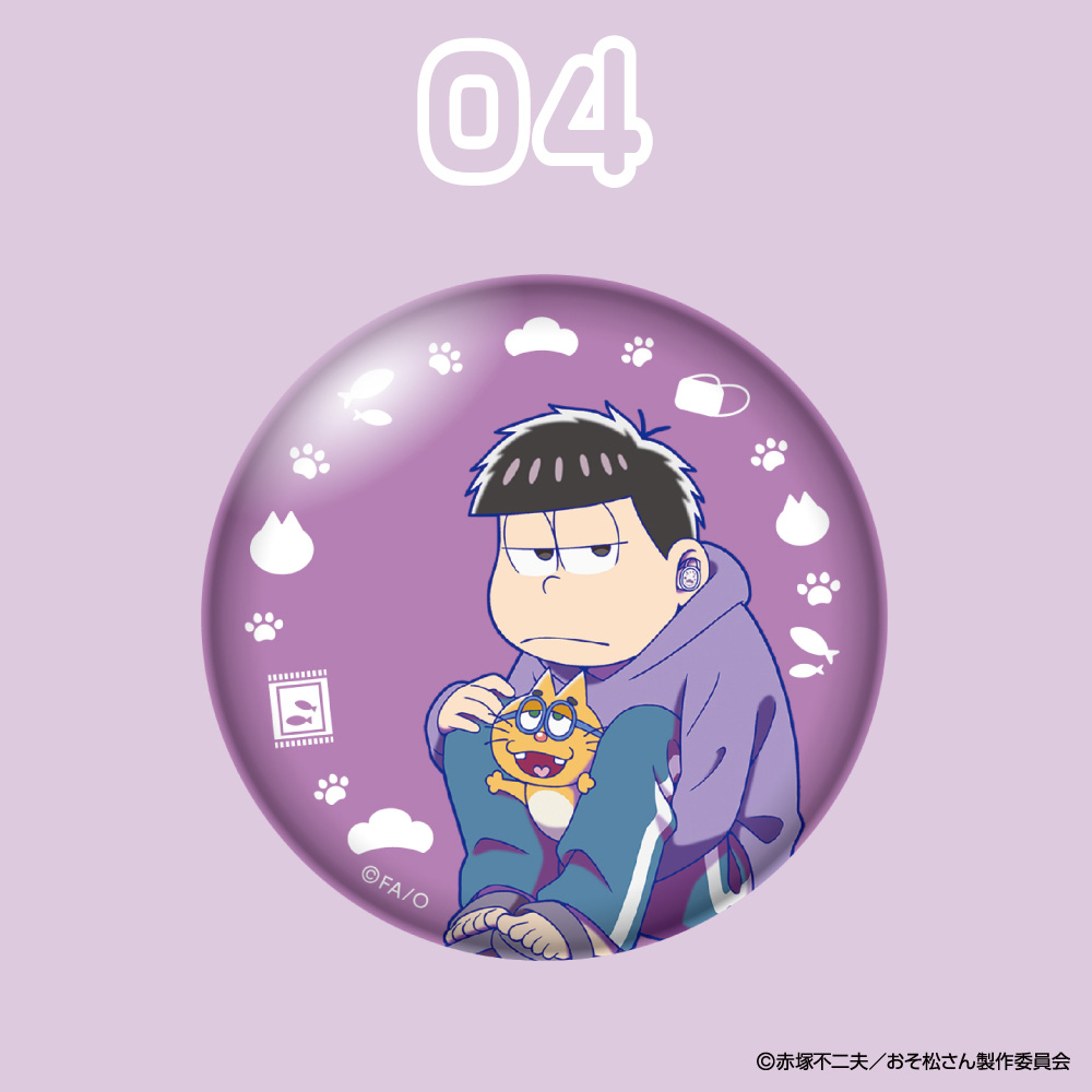 ONKYO DIRECT｜劇場版 『おそ松さん』 一松 缶バッジ(一松