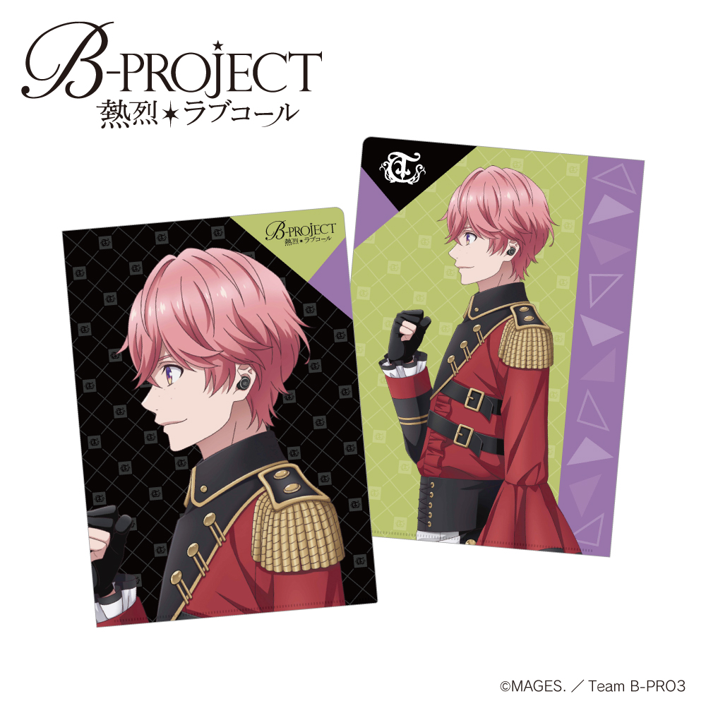 ONKYO DIRECT｜「B-PROJECT」 A4クリアファイル 阿修悠太(阿修悠太
