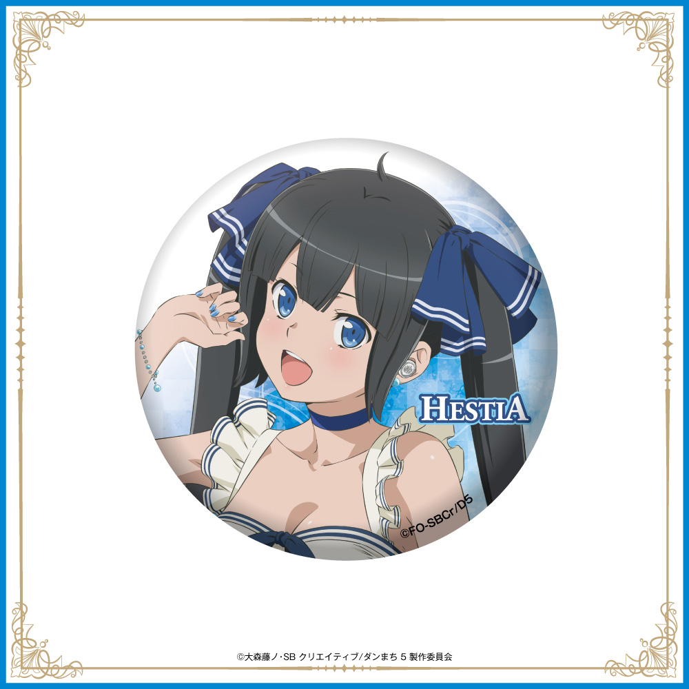 ONKYO DIRECT｜「ダンジョンに出会いを求めるのは間違っているだろうか