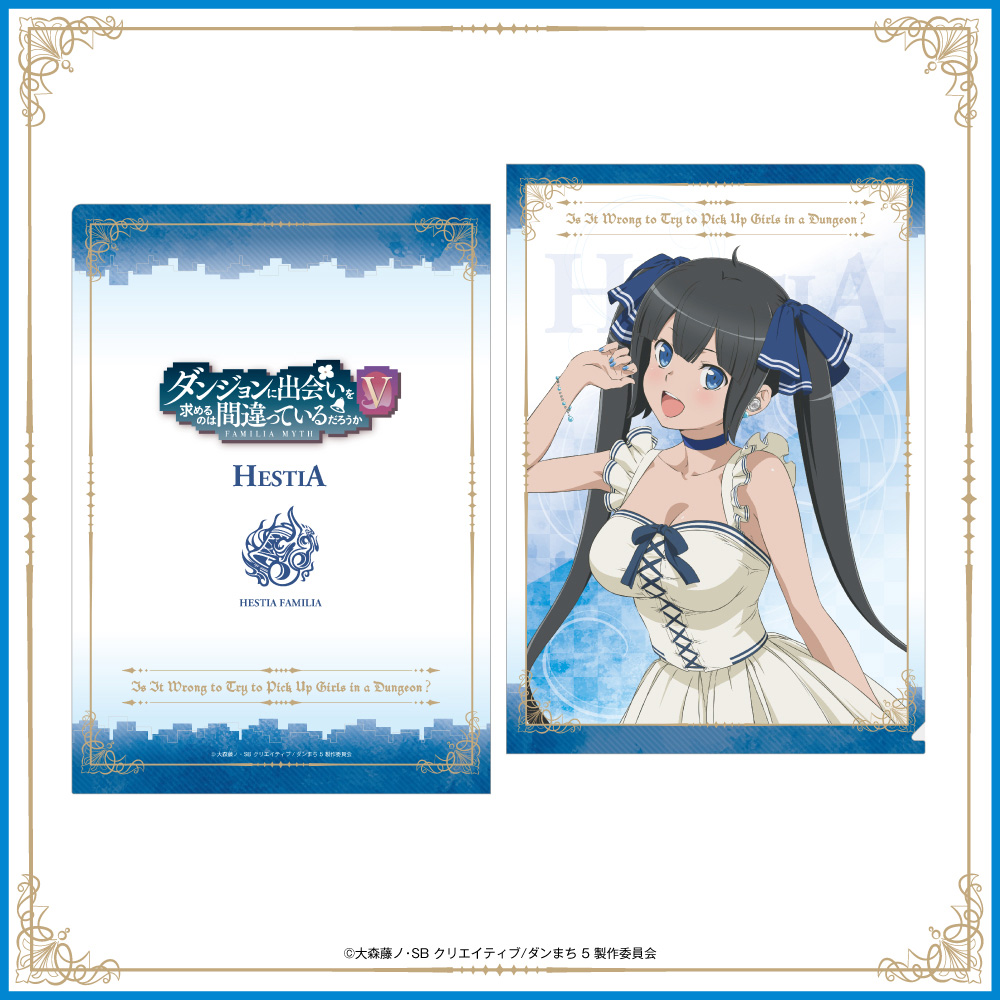 ONKYO DIRECT｜「ダンジョンに出会いを求めるのは間違っているだろうか