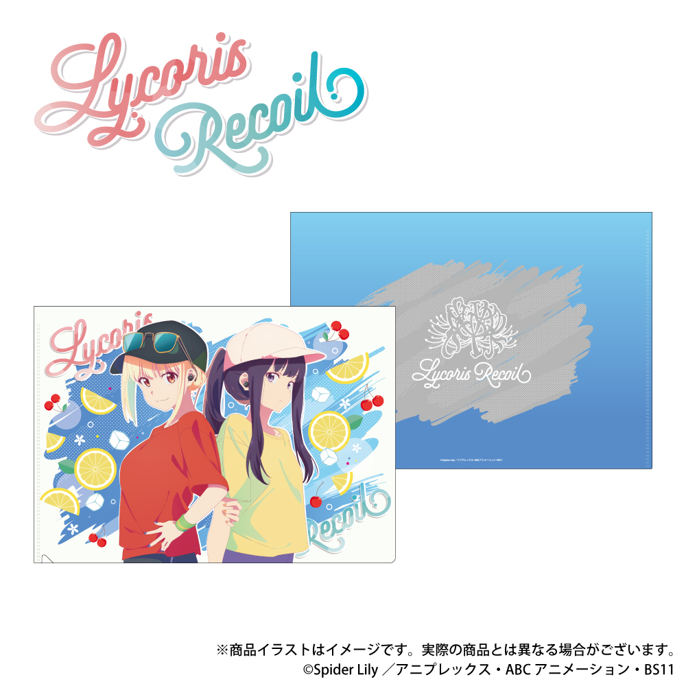 ONKYO DIRECT｜「リコリス・リコイル」描き下ろしイラスト A4クリア