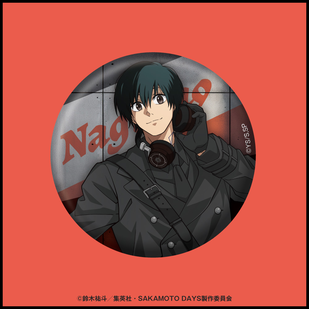 ONKYO DIRECT｜「SAKAMOTO DAYS」描き下ろしイラスト 缶バッジ 南雲