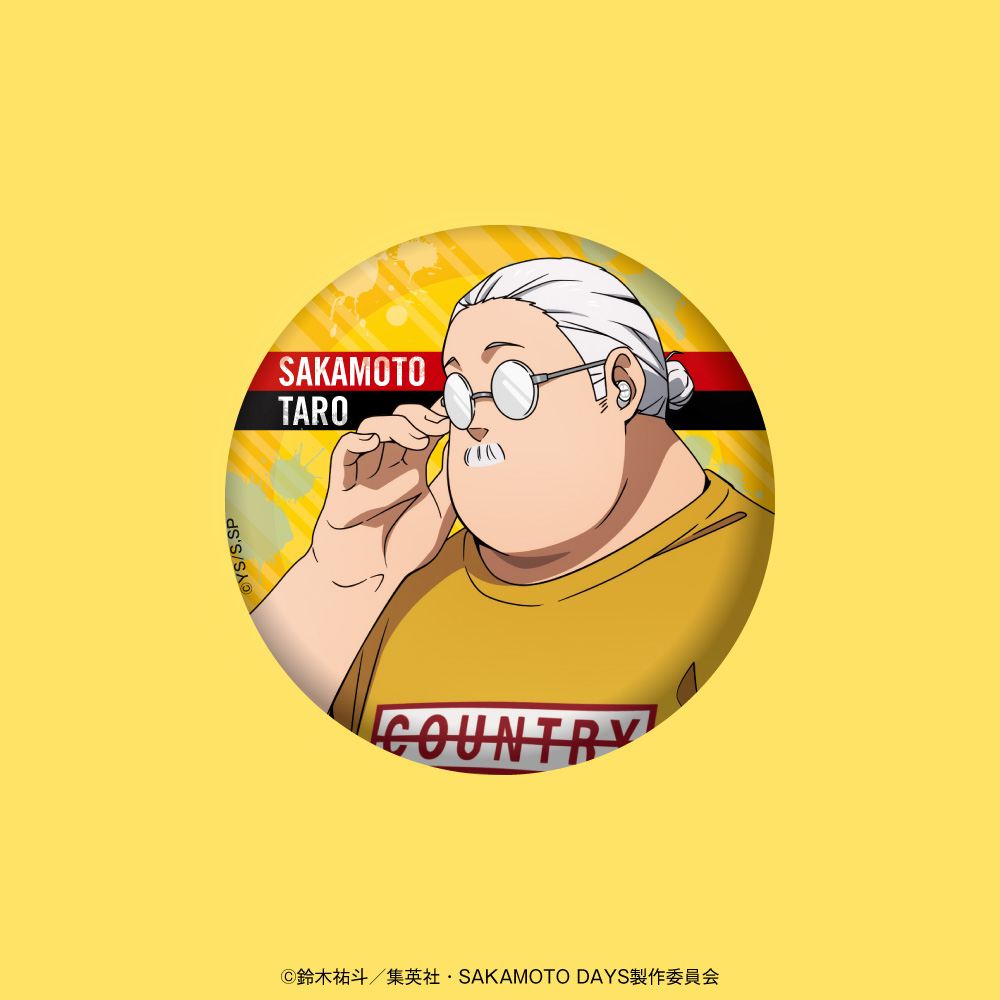 ONKYO DIRECT｜「SAKAMOTO DAYS」描き下ろしイラスト 缶バッジ（坂本