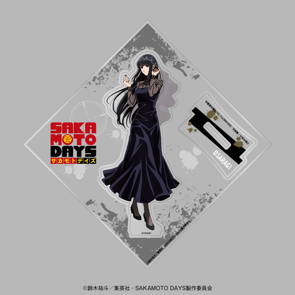 ONKYO DIRECT｜「SAKAMOTO DAYS」描き下ろしイラスト アクリルスタンド