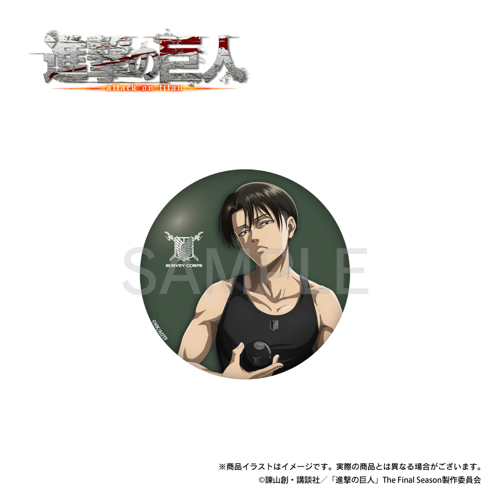 ONKYO DIRECT｜「進撃の巨人（リヴァイ）」描き下ろしイラスト 缶