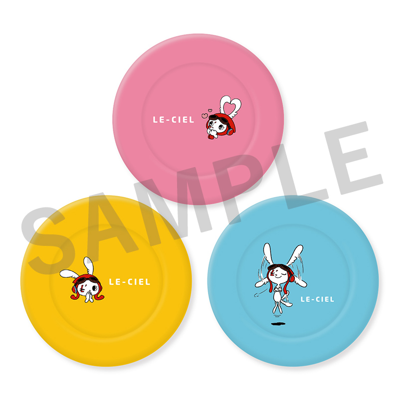 LE-CIEL オンラインくじ