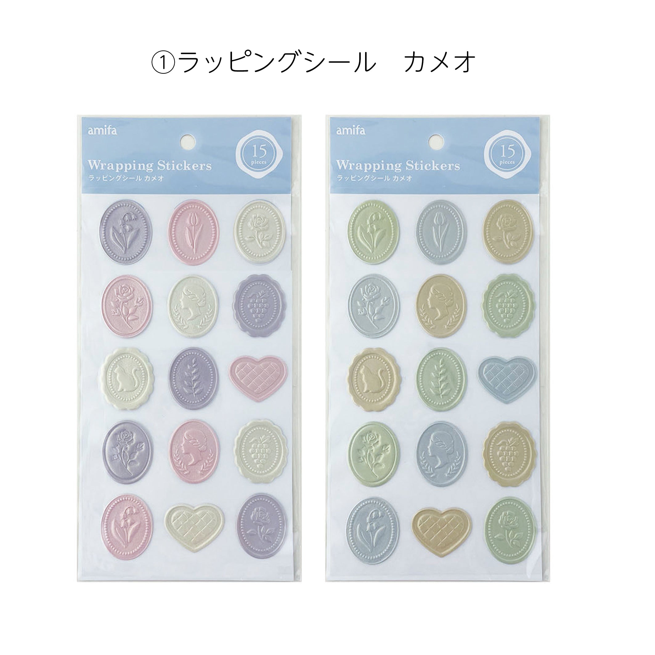 シールセット】デコラティブシール 10枚セット – amifa ONLINE