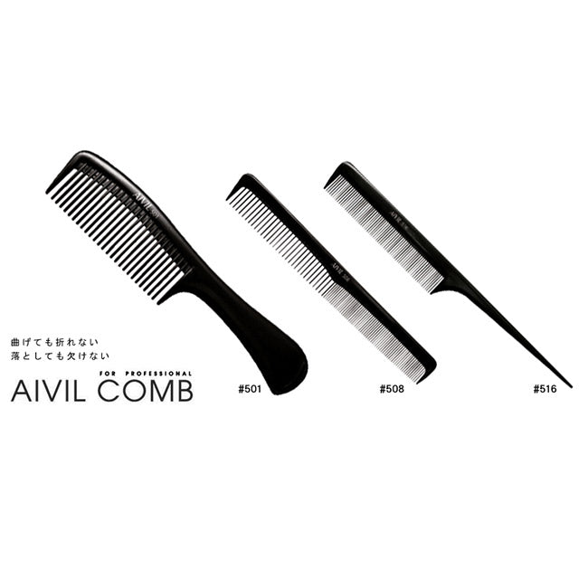 アイビル コーム – 【公式】AIVIL ONLINE | アイビルオンライン