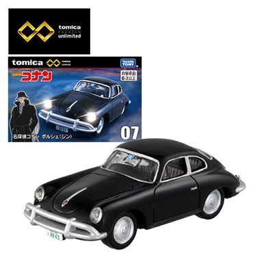トミカプレミアム unlimited 07 名探偵コナン ポルシェ（ジン