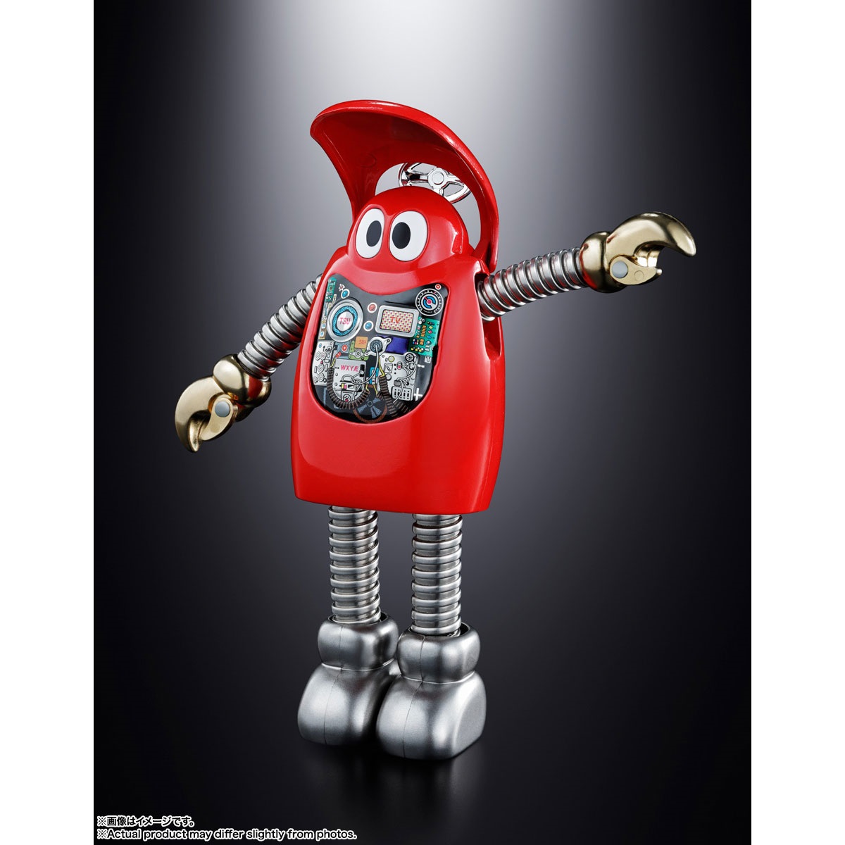 超合金ロボコン50周年記念復活Ver｜アピタ・ピアゴ オンライン