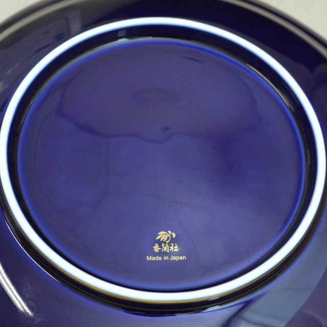 ルリ宝づくし）八角皿|有田焼の老舗-香蘭社オンラインショップ