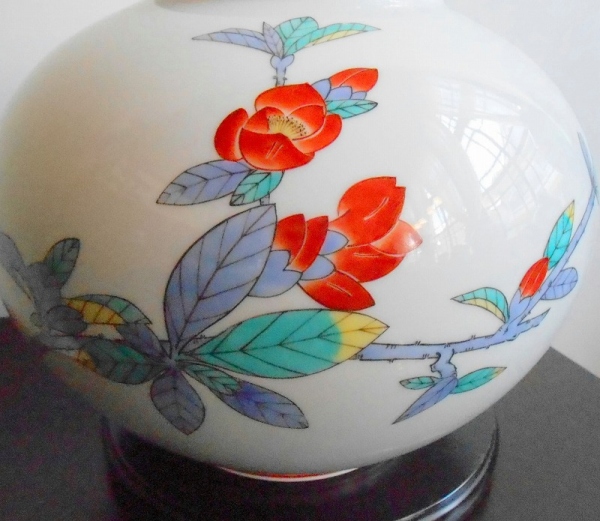 木瓜）花瓶|有田焼の老舗-香蘭社オンラインショップ