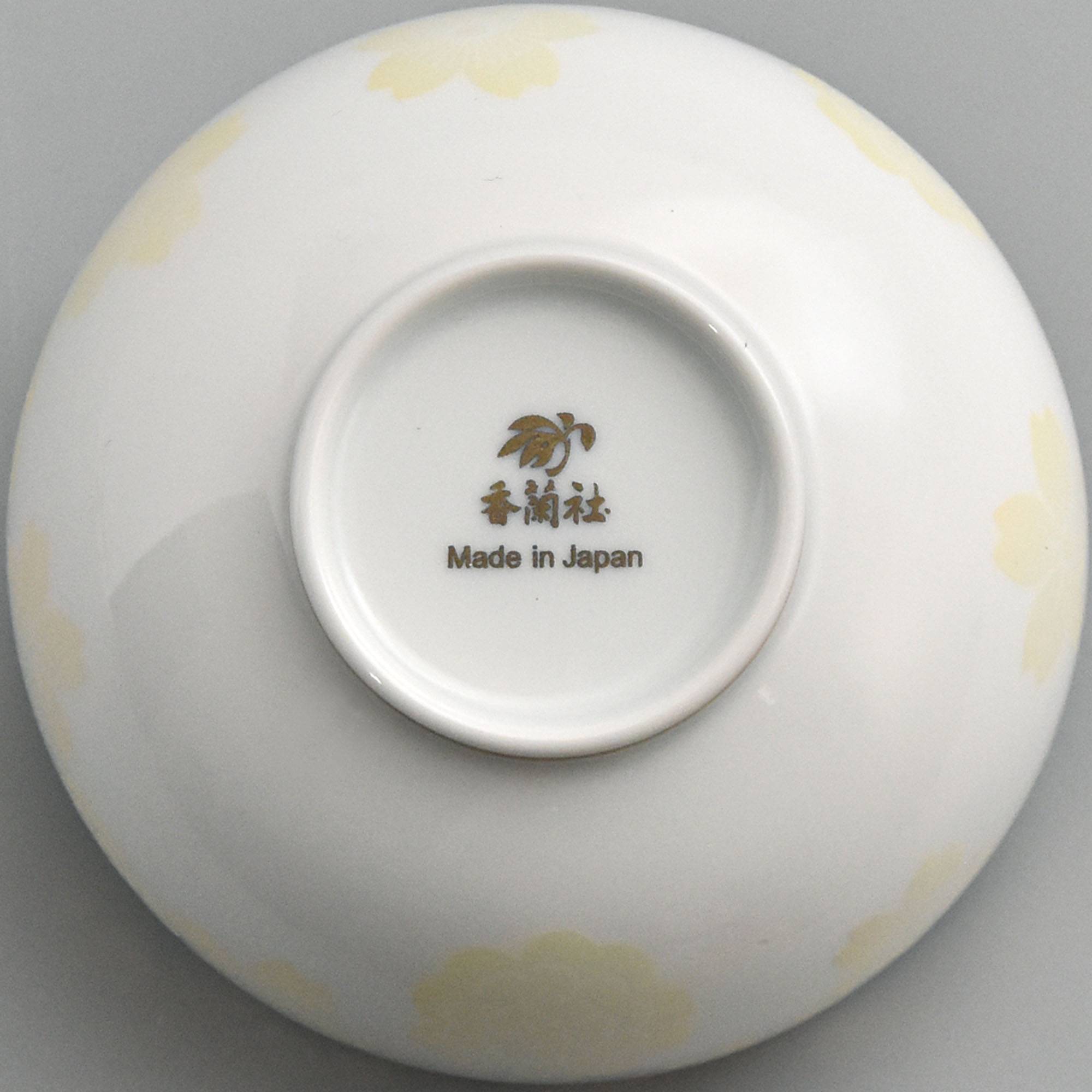 幸彩華）蓋付湯のみ5客セット|有田焼の老舗-香蘭社オンラインショップ