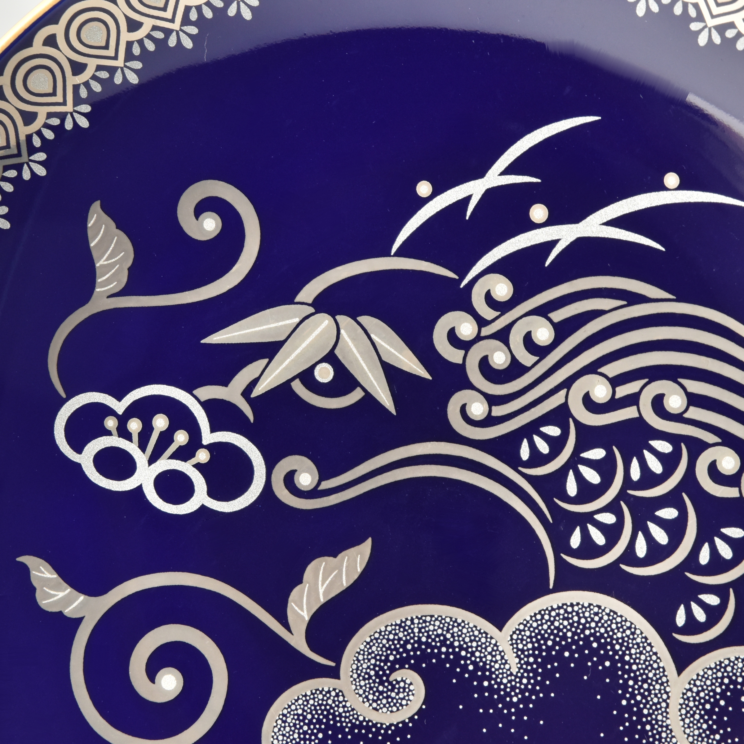 2024 干支（辰）飾り皿 |有田焼の老舗-香蘭社オンラインショップ