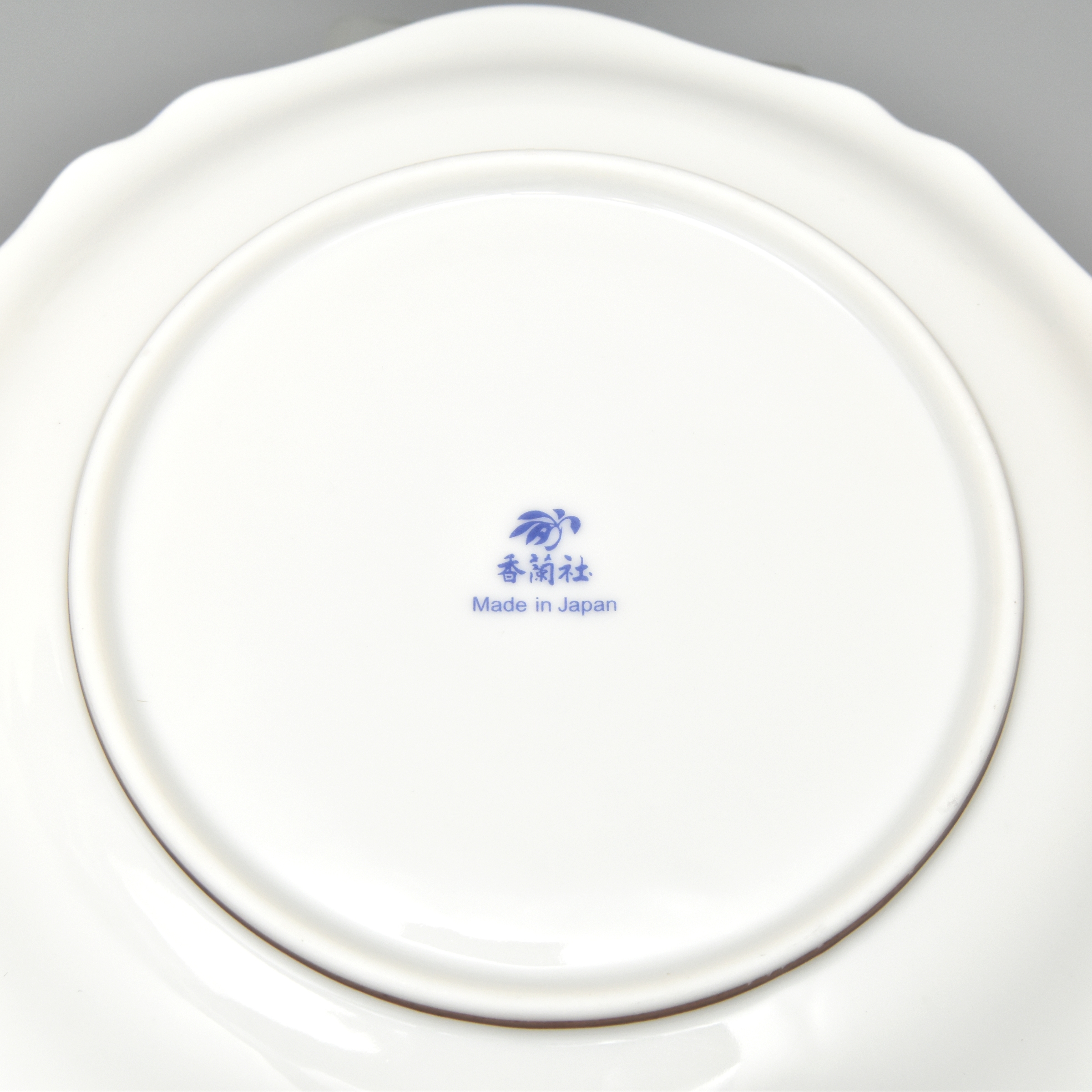 小鳥の詩）取分皿5枚セット（径16cm）|有田焼の老舗-香蘭社オンライン