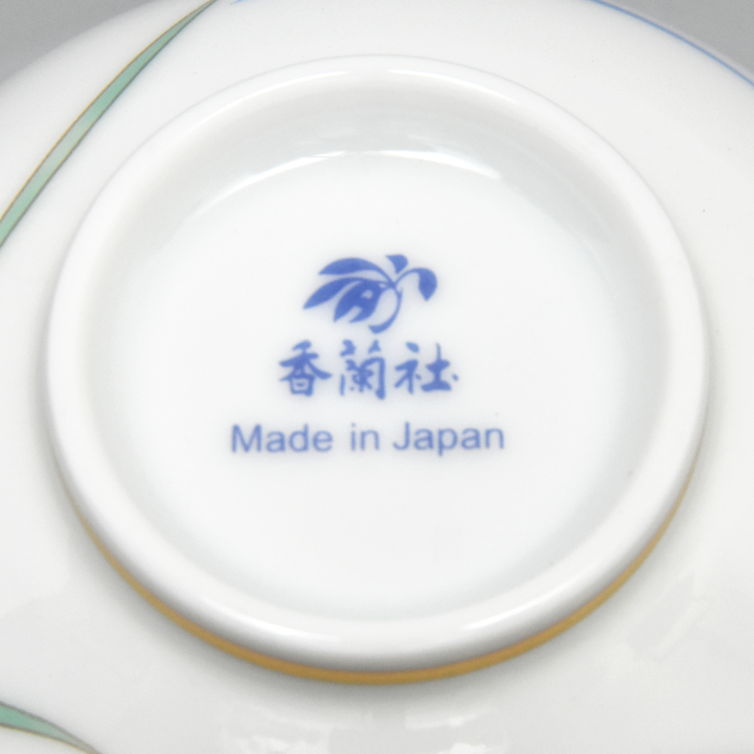 有田焼の老舗-香蘭社オンラインショップ