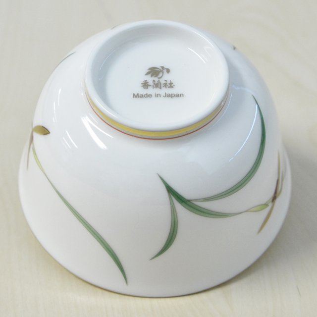 グリーン金蘭）湯のみ5客セット|有田焼の老舗-香蘭社オンラインショップ