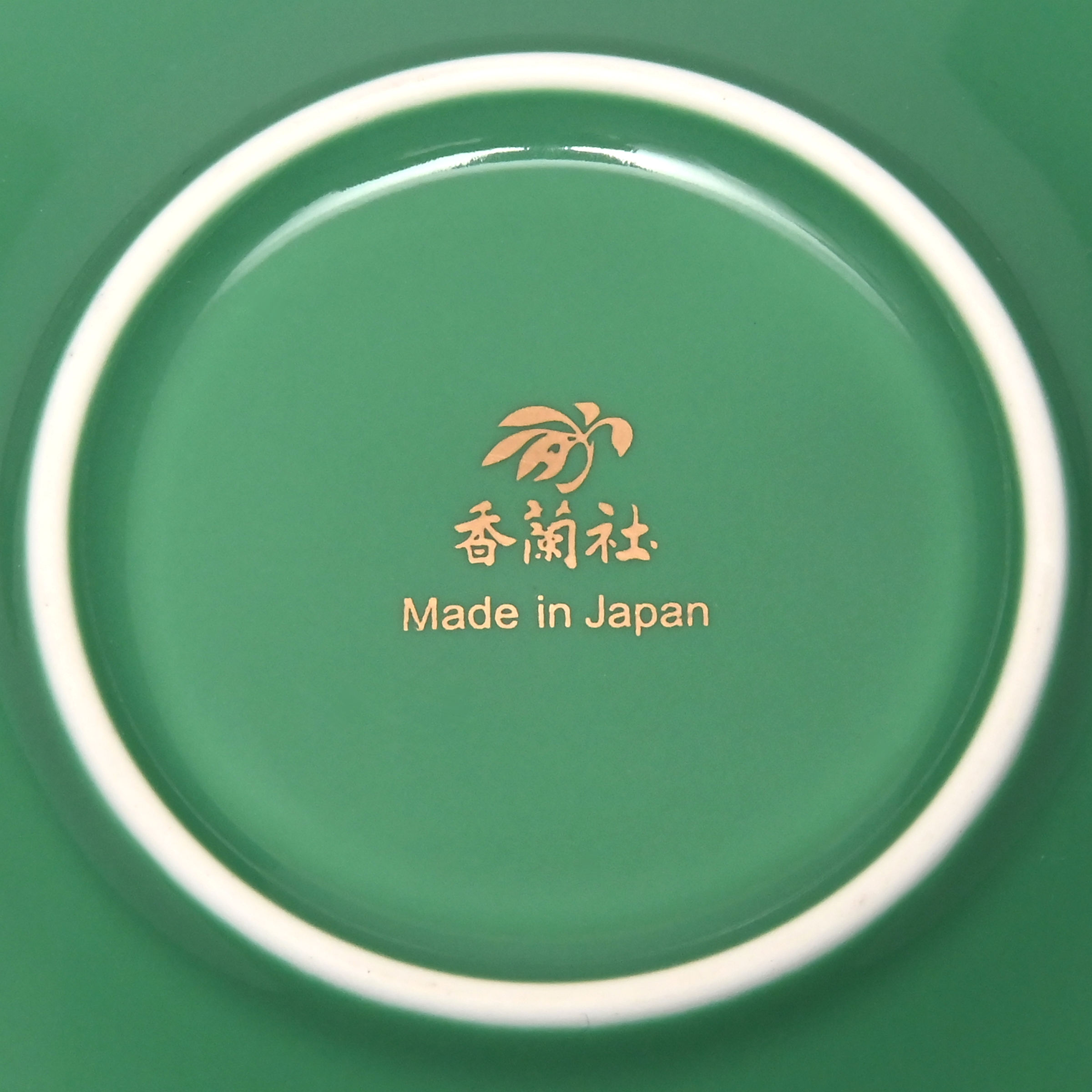 グリーン）十角形茶托セット|有田焼の老舗-香蘭社オンラインショップ