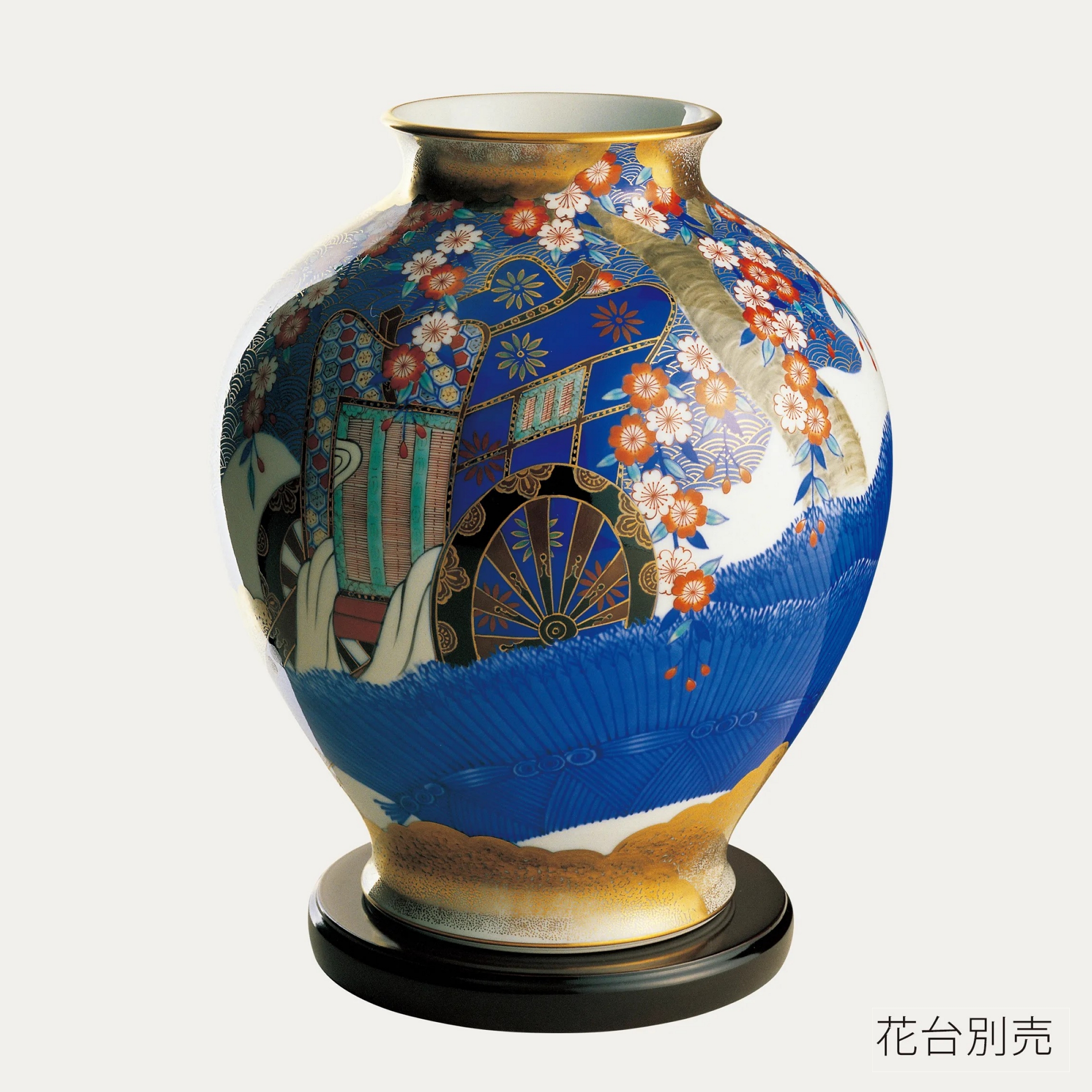 有田焼 染錦ひょうたん絵花柄 手書き 高さ約31cm 花器 壺 有田焼 染錦