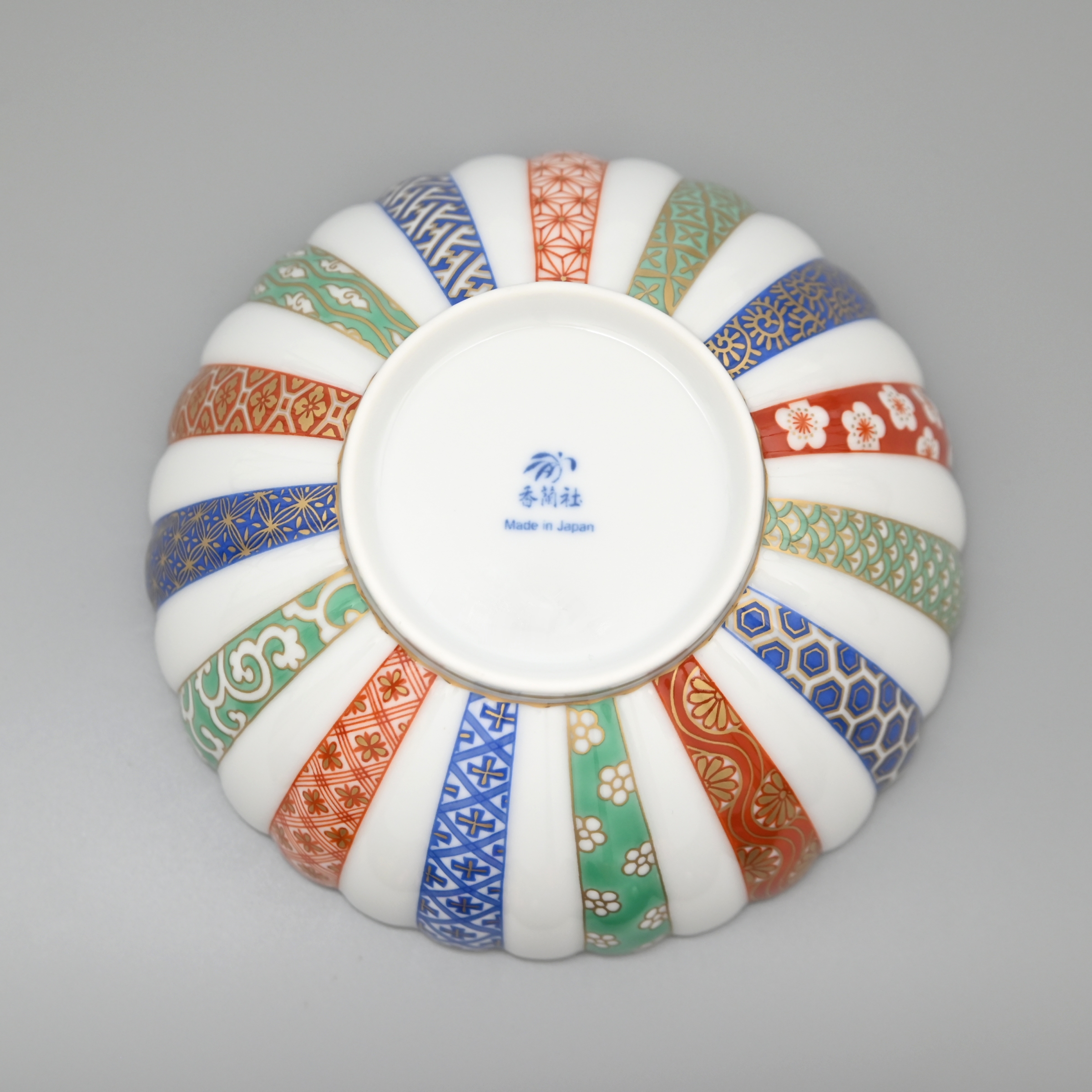 三色地紋）ペア中鉢|有田焼の老舗-香蘭社オンラインショップ