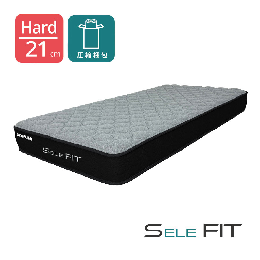 ベッドマットレス｜家具の通販ならかねたやオンライン