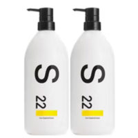 アルマダ シャンプーS-22大サイズ(1000ml)混合ボトルなし - オンライン