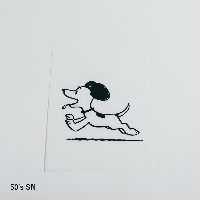 SNOOPY MUSEUM ONLINE STORE