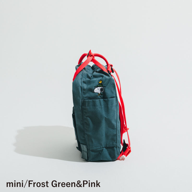 SNOOPY MUSEUM ONLINE STORE