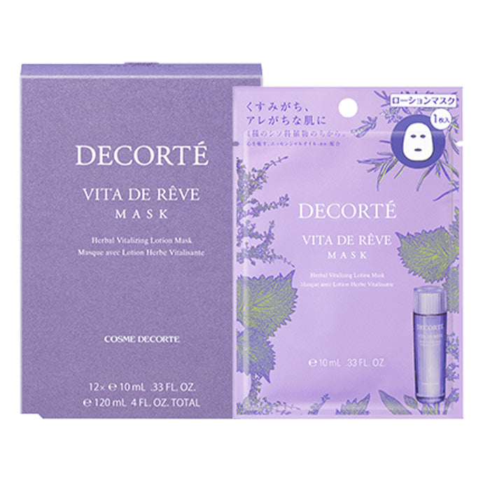 DECORTÉ 正規取扱店】ヴィタ ドレーブ マスク – Perfumerie Sukiya