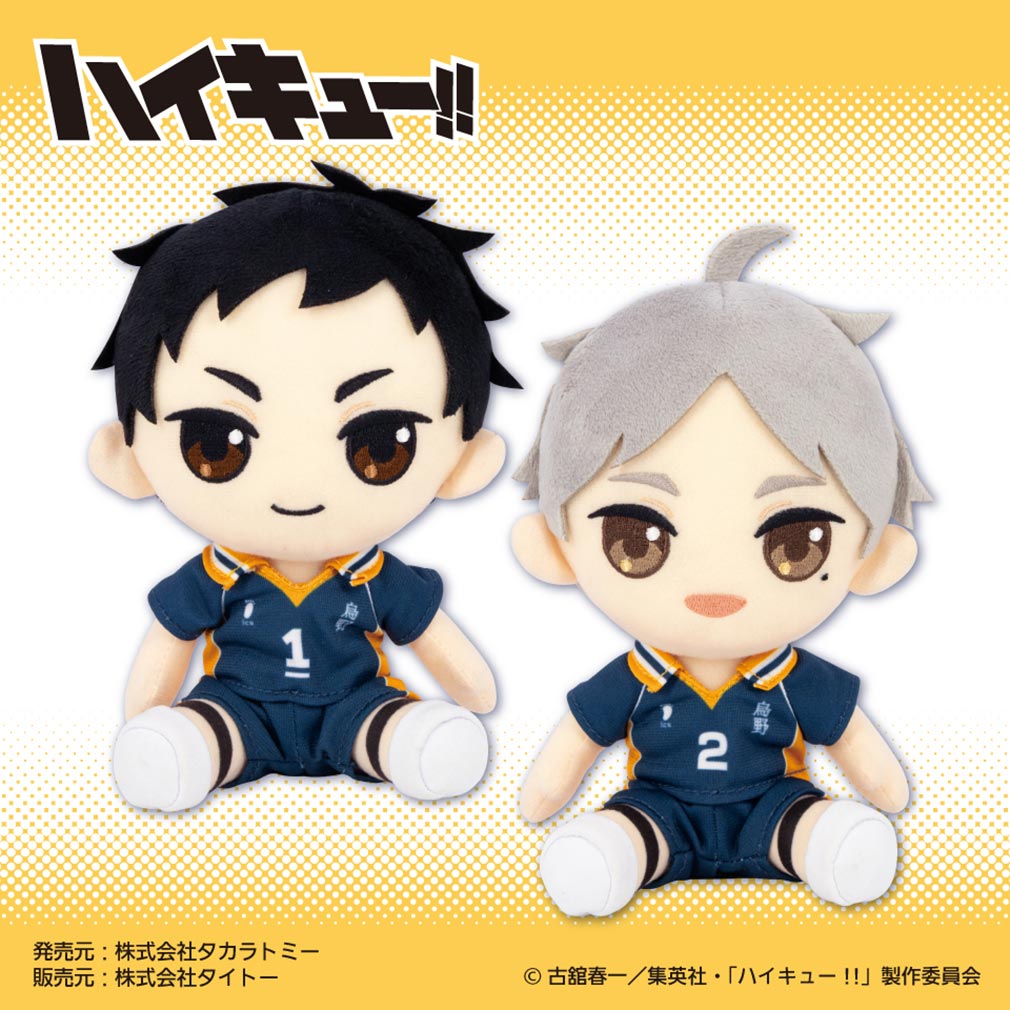 2025年にクレゲで登場予定の「ハイキュー」のプライズ・フィギュア特集