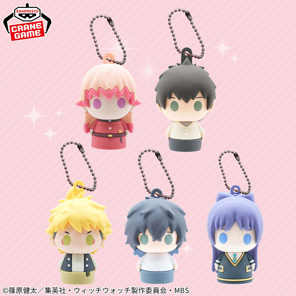 2025年にクレゲで登場予定の「ウィッチウォッチ」のプライズ