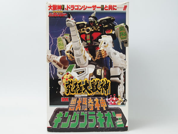 恐竜戦隊ジュウレンジャー 獣騎神 DXキングブラキオン | toyplanet