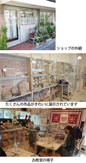 新着情報詳細 | クロバー公式オンラインショップ