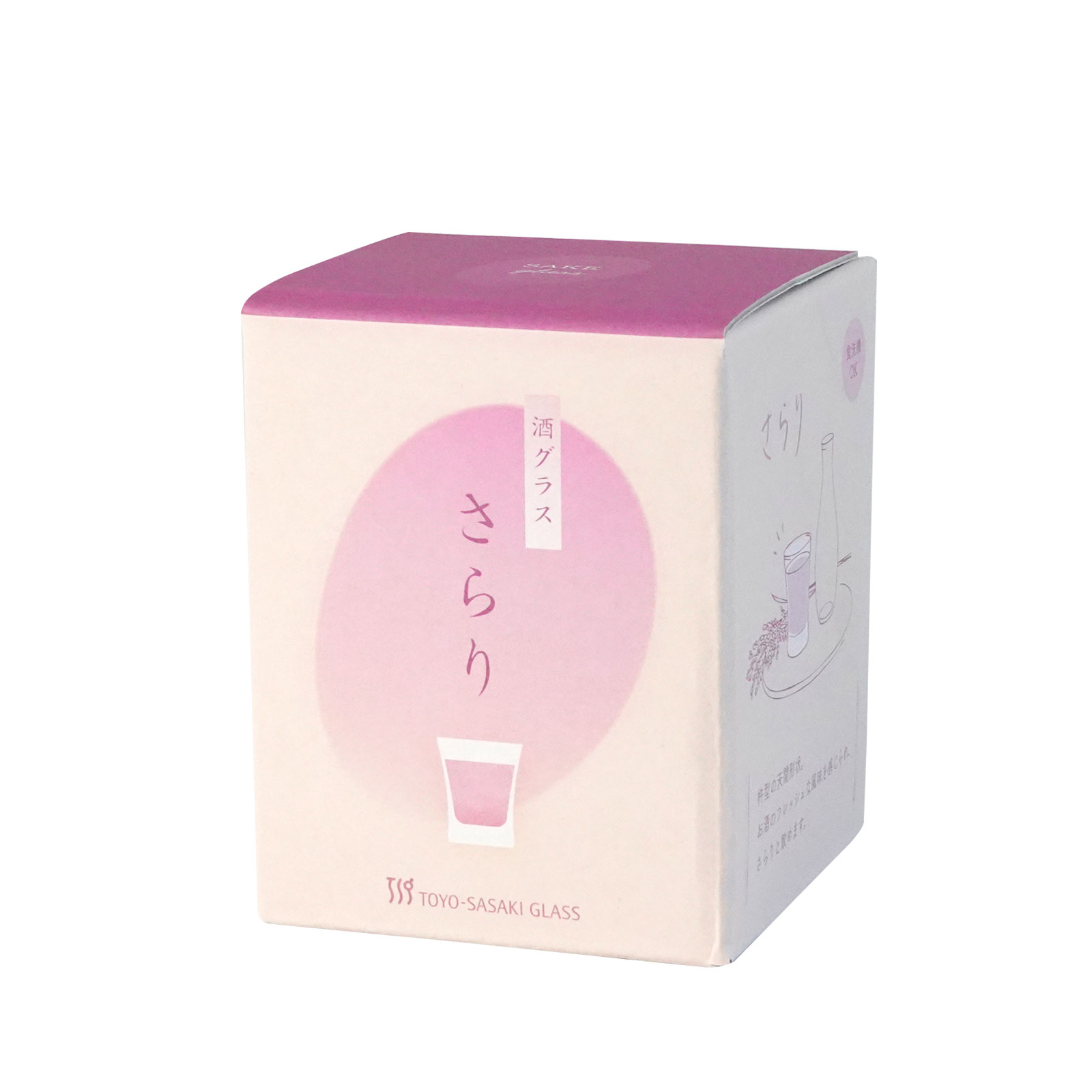 酒グラス（さらり）B-00316-612 / 東洋佐々木ガラス(株) 公式