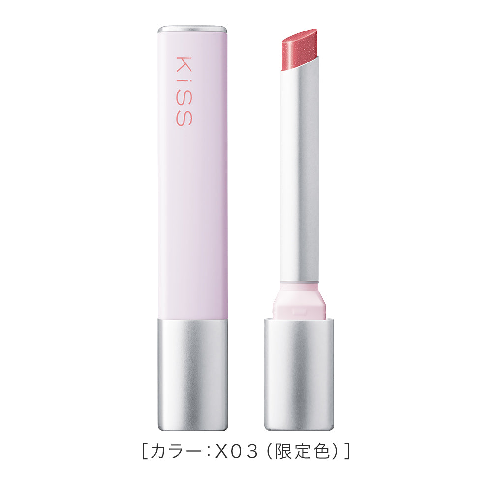 伊勢半公式オンラインストア | コスメ通販サイト – ISEHAN online store