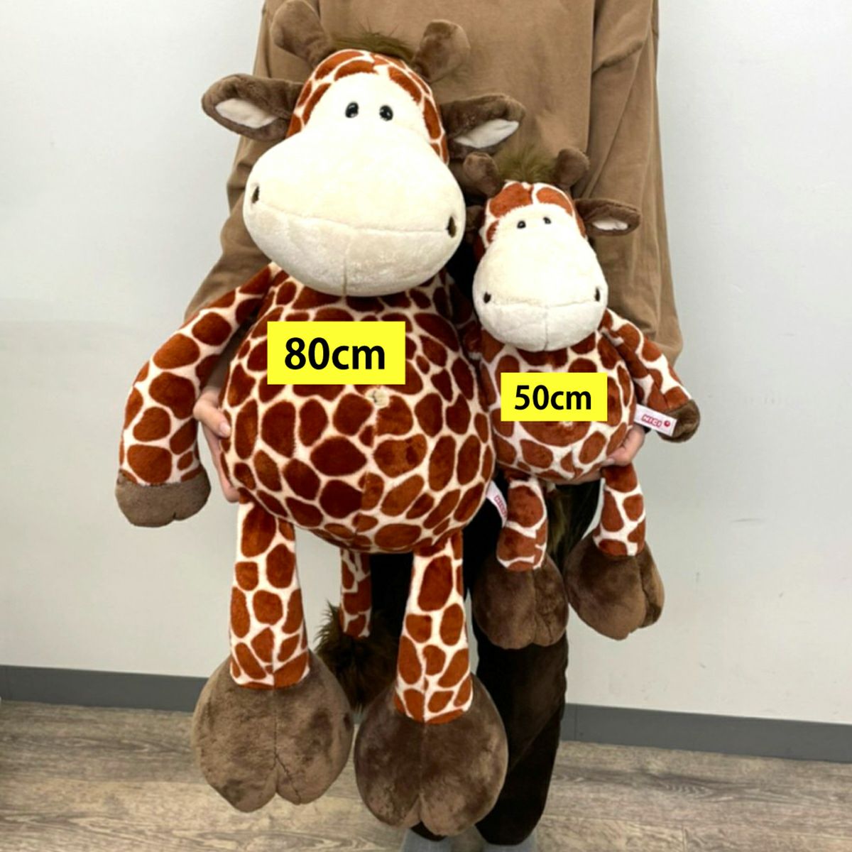 ぬいぐるみ ワイルドフレンズ22 ジラフ／NICI（ニキ） | entresquare.com