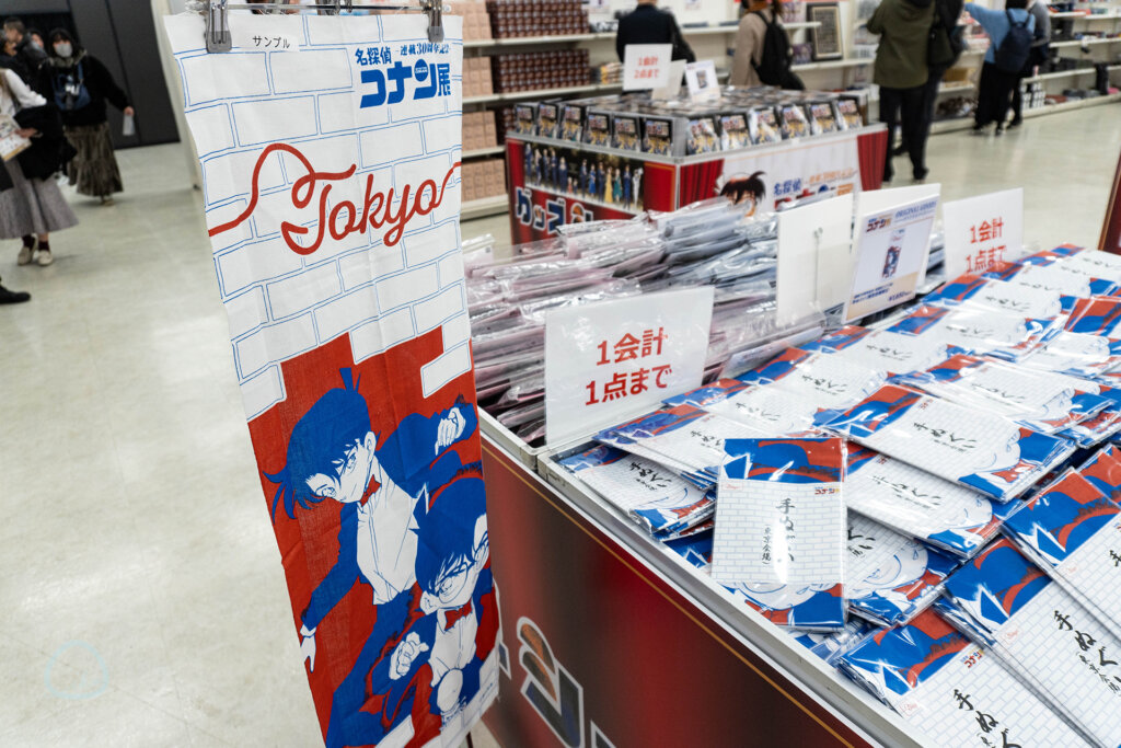 名探偵コナン展」がサンシャインシティで開幕! 連載30周年を祝う全国