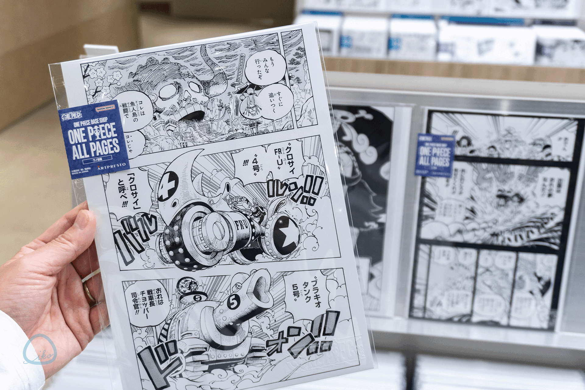ONE PIECE BASE SHOP】 ONE PIECE公式旗艦店が新宿マルイに! 限定