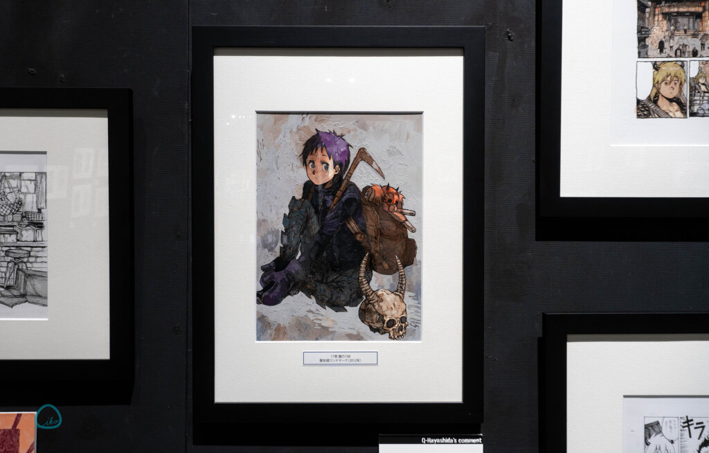 ドロヘドロ原画展 FINAL 〜林田球の世界〜』 カラーやモノクロ原画含め