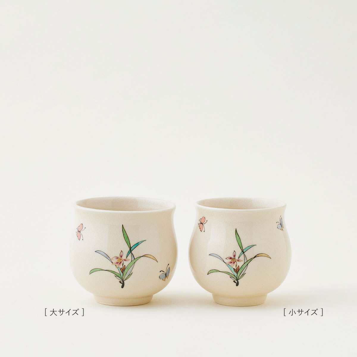 白薩摩蓋無湯呑（大） 蘭[シロサツマフタナシユノミ（ダイ） ラン