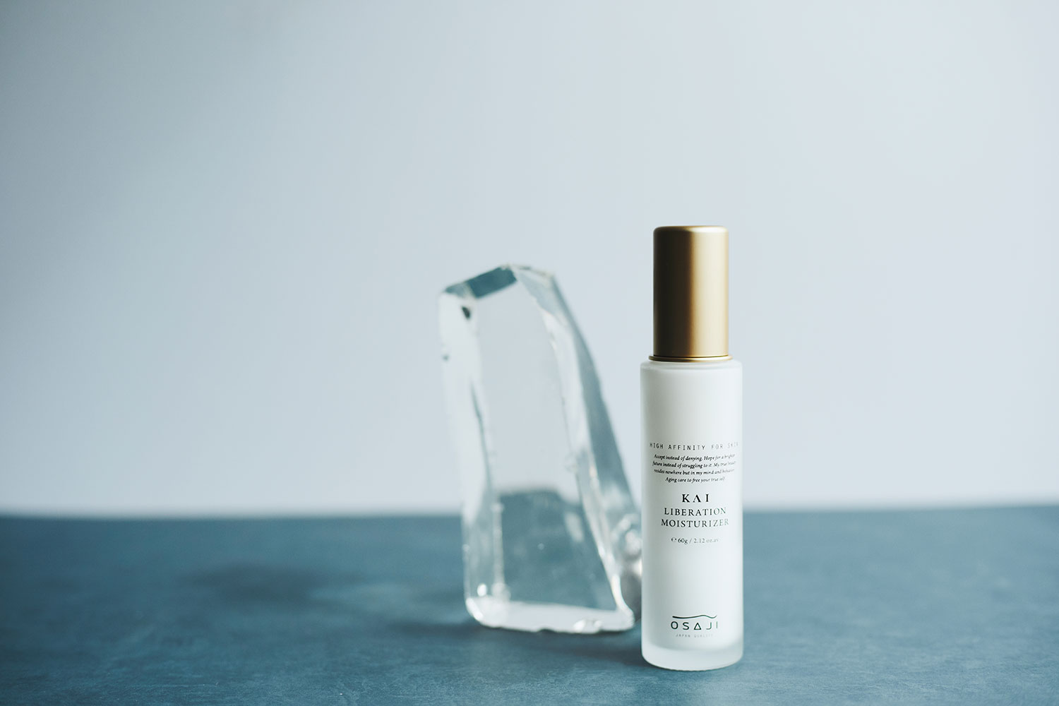 オサジ カイ リベレーションアイクリーム