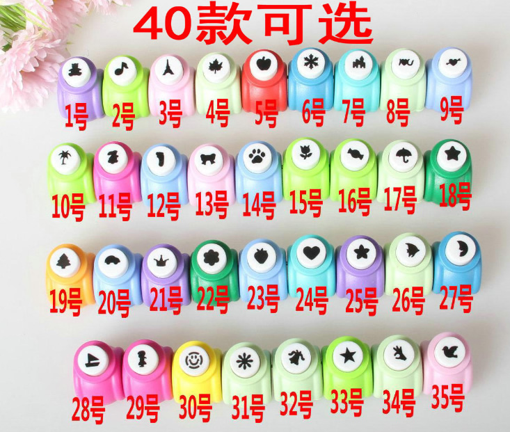 クラフトパンチ | オリジナルノベルティ・オリジナルグッズの作成なら