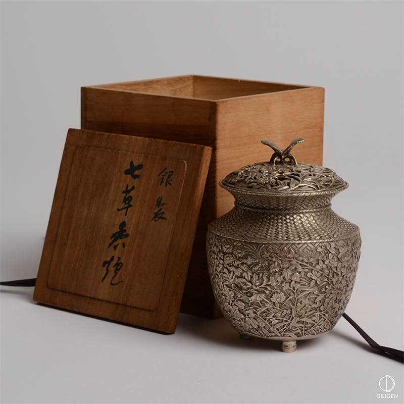 今日の一品 『七草香炉』 青鳳作｜骨董品買取｜大阪府枚方市 - ORIGEN