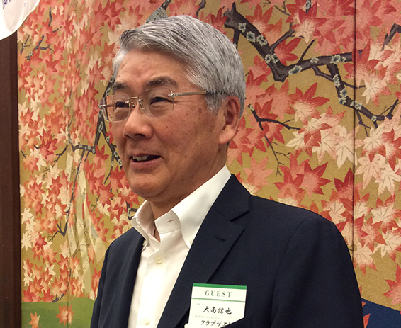 大阪ロータリークラブ : 【卓話】